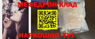 герыч Среднеуральск