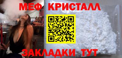герыч Среднеуральск