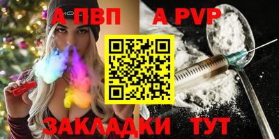 герыч Среднеуральск