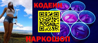 герыч Среднеуральск