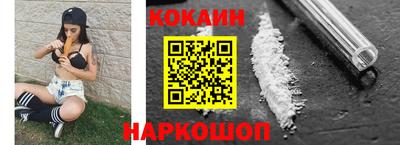 трава Славгород