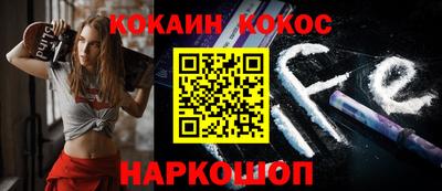 трава Славгород