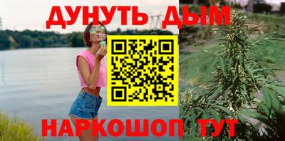 мефедрон VHQ Ставрополь