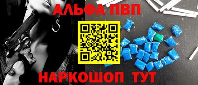 трава Славгород