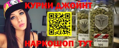 меф VHQ Сланцы