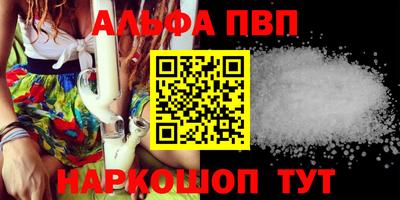 герыч Среднеуральск