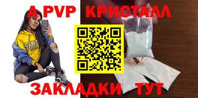 герыч Среднеуральск