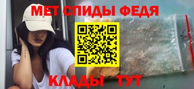 герыч Среднеуральск