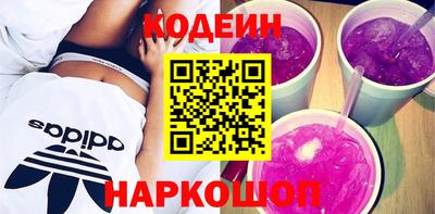 герыч Среднеуральск