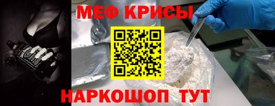 герыч Среднеуральск