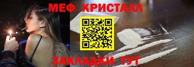 герыч Среднеуральск